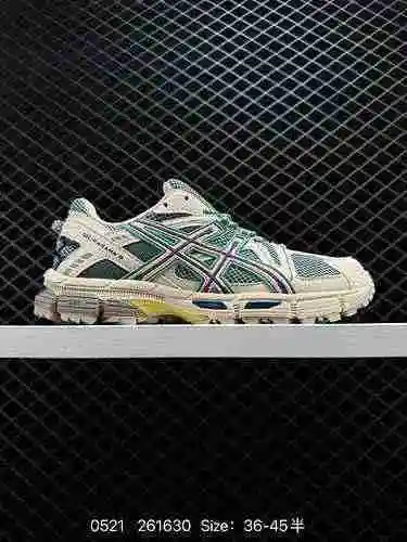 5 ASICS Asics GEL-KAHANA 8 Zapatillas para correr a campo traviesa para hombre y mujer Zapatillas de