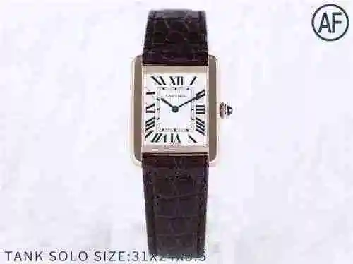 Cartier TANK-SOLO Pequeño 31 × 24, mediano 35 × 27, espesor 5,5