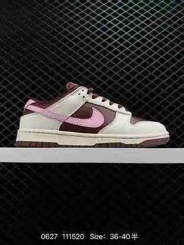 Oferta especial de bienestar Sean Cliver x Nike SB Dunk Low Pro QS Ice and Snow Qiyuan Este zapato p