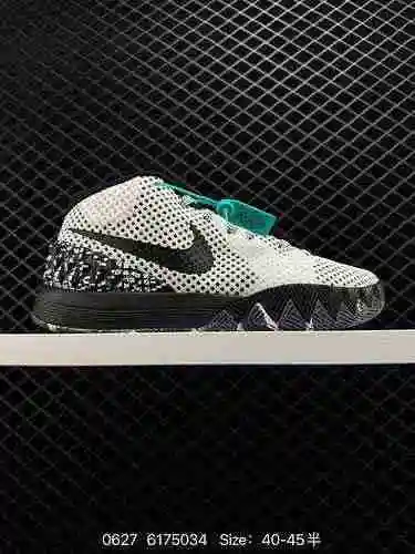 7 Nike Kyrie Owen clásico de nivel empresarial revisita la extraordinaria combinación entre velocida
