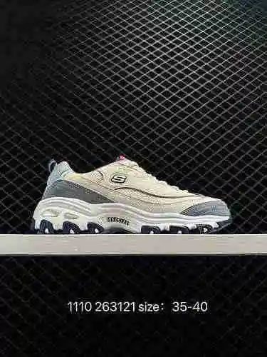 105 Skechers/Skechers is still classic and versatile; Lites 1.0 Elite Generation Series Comfortable 