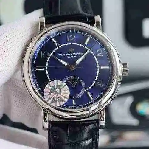VC Vacheron Constantin Wulu Type - FIFTYSIX" Watch