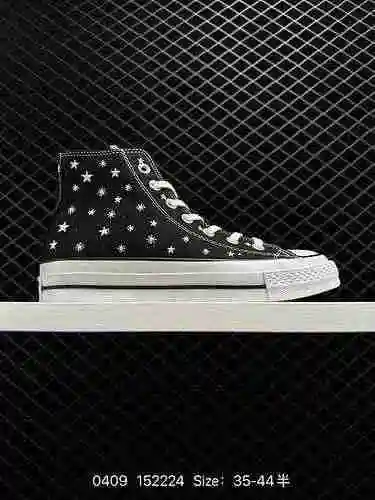 2 Converse All Star Lift Pentagrama de fondo grueso Converse 222 Exclusivo del Día de San Valentín, 