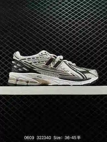  company level NB New Balance M6RI Vintage Dad Wind Mesh Running Casual Sports Shoe. New Balance, 6 