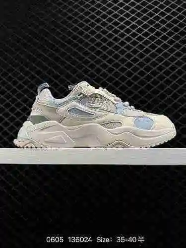 2 Feile FILA Rayfly F2W2422F Feile Zapatillas casuales para correr Material de tela Número de produc