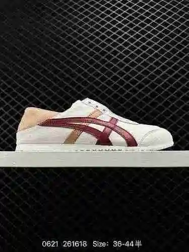 9 Los zapatos Ascs/Asics para hombre y mujer son auténticos clásicos de Nissan de la antigua marca -