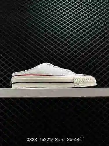85223 Nuevo Converse Chuck 97s Medio remolque Pedal de un pie Oficial Última versión Correcta Suela 
