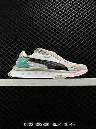 3 nivel de empresa Puma PUMA Suede Wild Rider" New Horizons" Serie Wild Knight zapatos dep