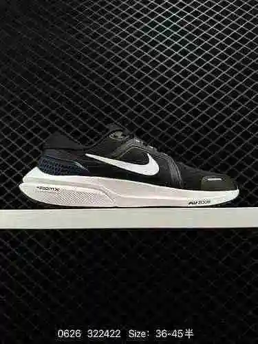 El NK Air Zoom VOMERO Lunar V6 combina un aspecto rápido y estable con soporte dinámico en el talón 