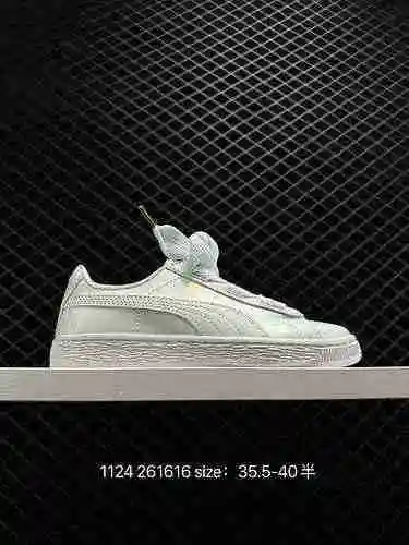 8 Puma/Puma Nuevos zapatos de mesa informales transpirables plateados clásicos de corte bajo para mu
