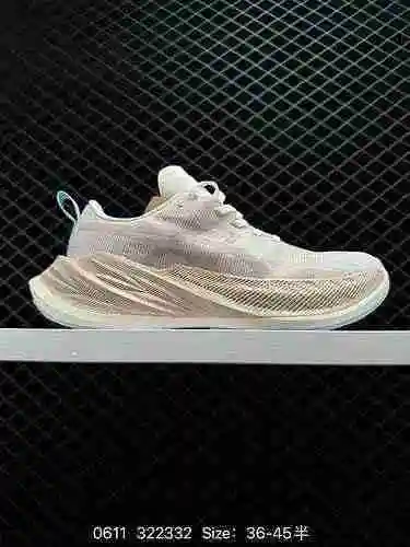 6 Nivel de empresa Asics ASICS SUPERBLAST Zapatillas vintage para correr para hombre y mujer Zapatil