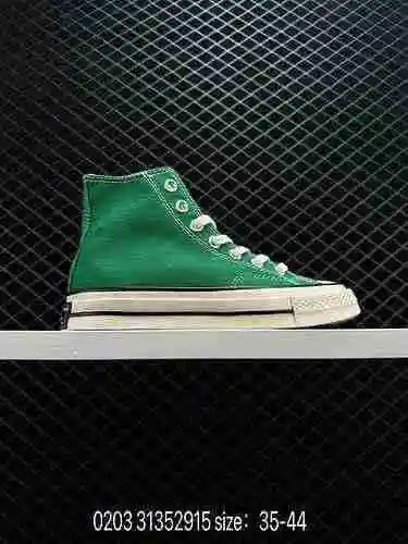 75 Converse CONVERSE Zapatos de lona en contraste Chuck 7 oficiales Low Top High Top 625C Retro Sams