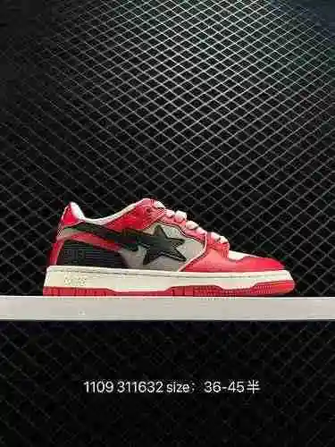 160 marca de tendencia japonesa Ura-Harajuku a nivel de empresa A Bathroom Ape easy ape BAPE Sk8 Sta