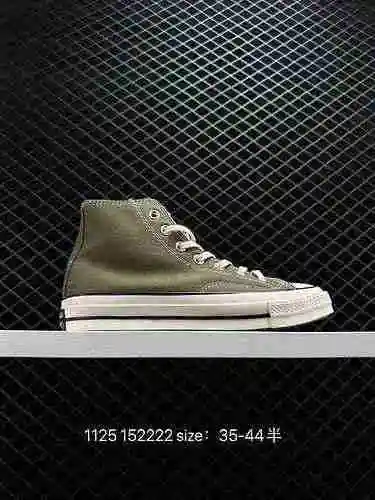 CONVERSE La colección Converse 29 Otoño/Invierno Chuck7 Plush presenta un interior fino y lujoso que