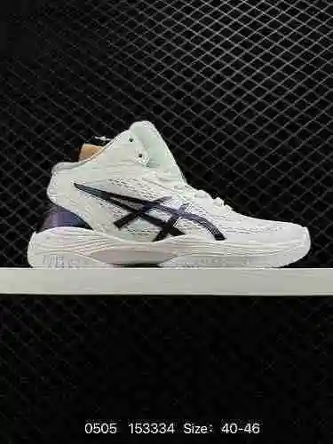 7 Zapatos de voleibol profesionales Asics nuevos a nivel de empresa Tokyo GELHOOP V4 YY zapatos de v