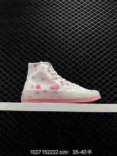 Converse vulcanizado CONVERSE Chuck 7S Cherry Blossom Collection (lo más destacado: las pequeñas flo