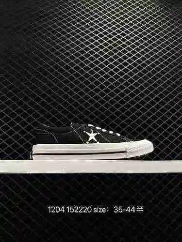 Zapato vulcanizado Kimura/Stussy x Converse Chuck Taylor 222 New Co. Las nuevas velas 97s co-brand c