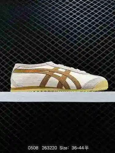 Nissan Classic Legacy - Otsuka Tiger Mexico 66 ® Colección Classic Mexico Zapato para correr de cuer