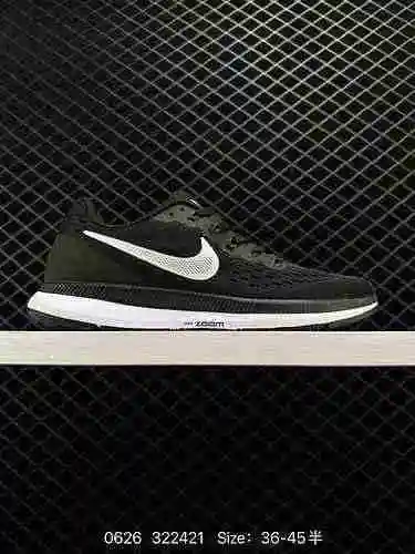 Las zapatillas deportivas Nike Nike Pegasus 34 Air Zoom Pegasus 34 están equipadas con un tejido Fly