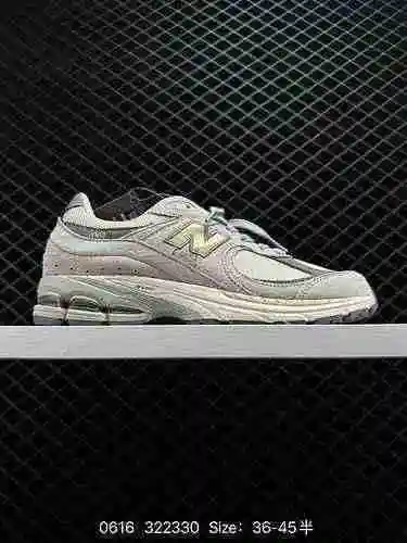 150 company level New Balance 2 series retro casual running shoes M2RLN # New batch details material