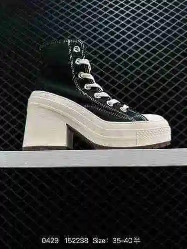 9 "True Fragrance" sólo llegará tarde y no faltará. Converse Converse Chuck 7 De Luxe Muff