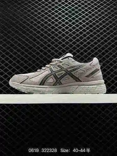 4 Zapatillas para correr profesionales Asics Gel-VENTURE 6 Importadas Fibra de seda de doble capa Pa