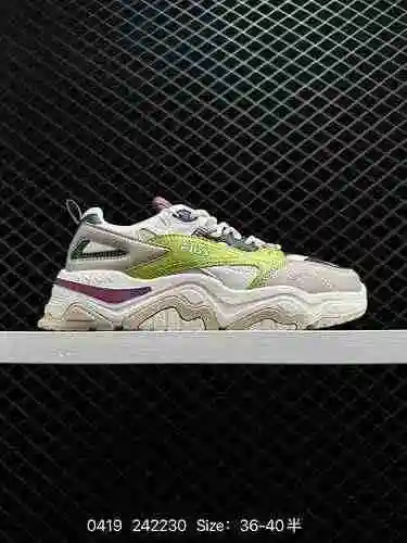 5 Artículo único popular de Fila Fusion, marca de tendencia Fiera Kick, zapatos deportivos casuales 