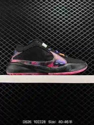 Las zapatillas de baloncesto de combate profesionales Nike Zoom Freak 5 EP Alphabet de quinta genera
