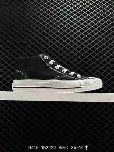 El zapato Chuck Taylor All Star Malden Street combina detalles tradicionales con un estilo urbano mo