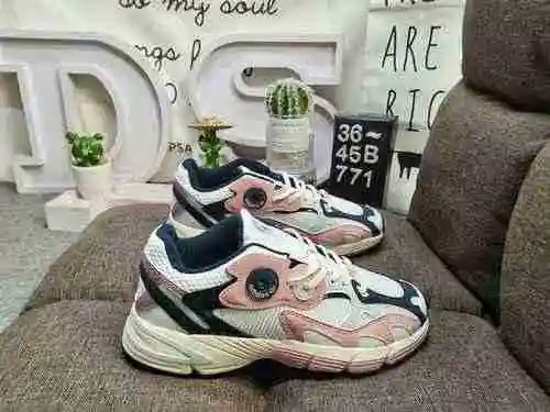 771 Zapatilla ASIR retro Astir original de una sola pieza de Dadidas inspirada en los estilos de cor
