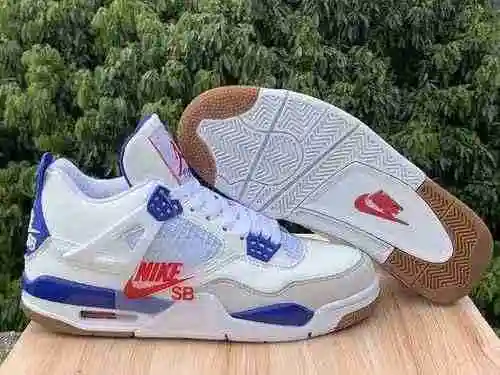 Nike SB x Air Jordan 4 