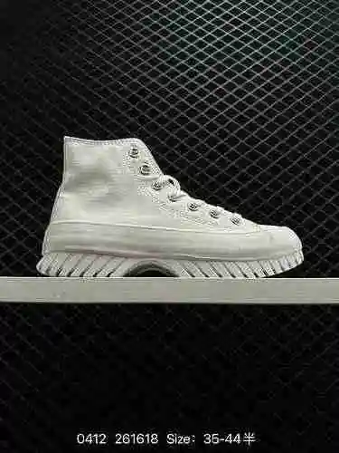 9 Converse x Lugged 2 Converse Pinti zapatos de tabla informales de caña alta # ¡McQueen Pinti ya es