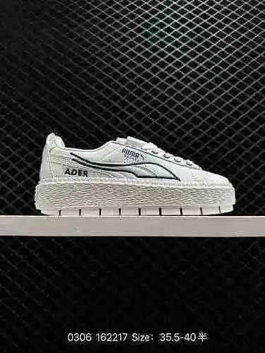 85 Puma PUMA otoño e invierno nuevos zapatos Rihanna muffin zapatos de suela gruesa zapatos casuales