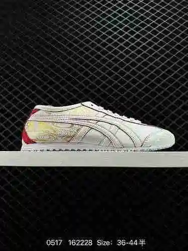 4 Asics/Asics Onitsuka Tiger entresuela con etiqueta cuádruple original sello de acero de cartón cal