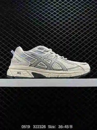 3 ASICS Asics Summer New GEL-VENTURE 6 Zapatillas para correr todoterreno con amortiguación de tracc