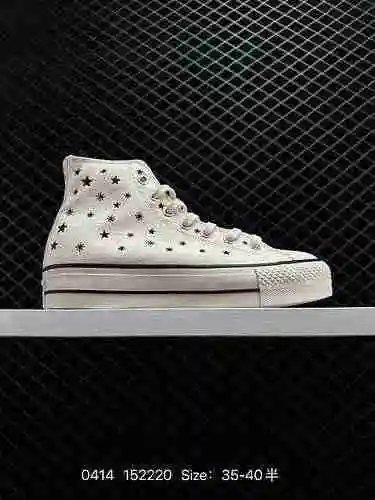 Converse All Star Lift Pentagrama de fondo grueso Converse 223 Exclusivo del Día de San Valentín, ll