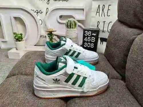 308DAdidas Forum 84 Zapatos deportivos informales, versátiles, de corte bajo y de corte bajo. Basado