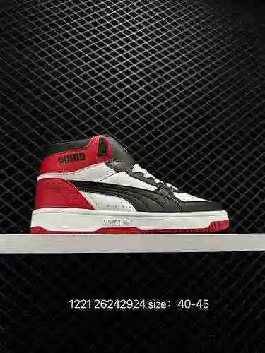 2 zapatillas altas informales retro unisex Puma/PUMA Rebound JOY 26242924
