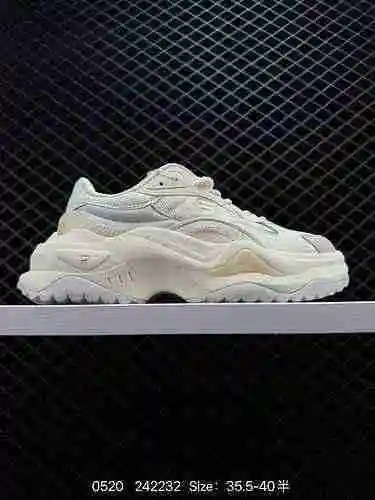 6 nivel de empresa Fila Fusion Bianco 2 Zapatos para papá de suela gruesa, antideslizantes, antidesl