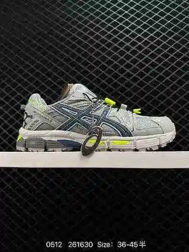5 Zapatillas para correr profesionales Asics Gel-KAHANA 8, versión a nivel de empresa, parte superio