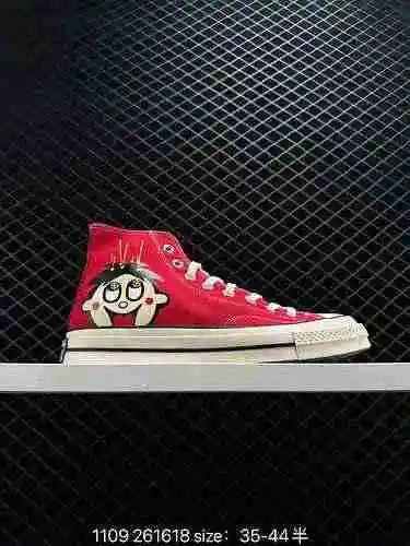 9 Zapatos para hombre y mujer a nivel de empresa CONVERSE/Converse # Proceso de vulcanización origin