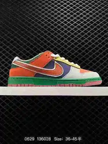 4 Concepts x NK Dunk Low" Orange Labster" La langosta naranja es un suplemento de jardín c
