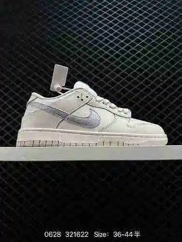 El par completo plateado Nike Dunk Low WMNS Oxygen Purple presenta un nuevo estilo en lona y blanco 
