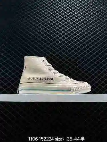 2 [Converse] Proceso de vulcanización de alta calidad, la entresuela de PU azul de silicona de poliu
