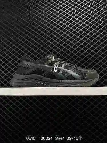 2 zapatillas para correr informales y transpirables de malla Asics CEL Contend 4 Producto No.: T8D4Q