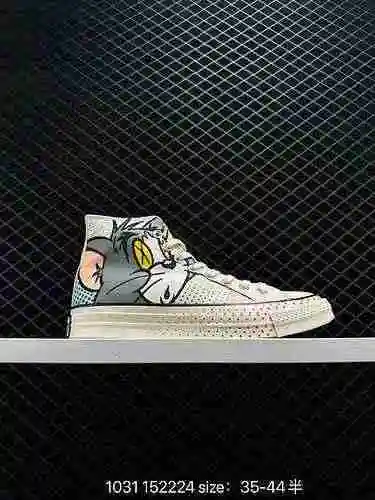 2 Converse Chuck 7 Tom& Jerry Cat and Mouse Co con la marca Versión correctamente bordada para c