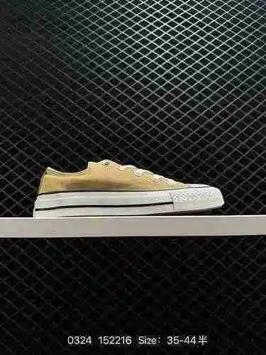 8 Converse All Srar Japan Exclusive Milk Tea High Top Zapatos de tabla casuales CL28 Código: 5226 Ta
