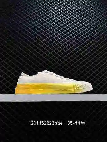 Converse Chuck 97s Serie de cambio gradual Cambio gradual Tartrazina/Cambio gradual tulipán morado t