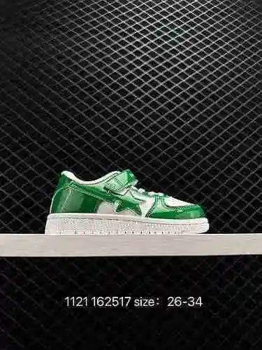 ¡85 zapatos para niños! El popular artículo único de Bape Sta Low es el clásico regreso de la cabeza