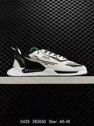 5 PUMA Puma MAPF ZenonSpeed222 ¡zapatos deportivos casuales para exteriores para hombres y mujeres t